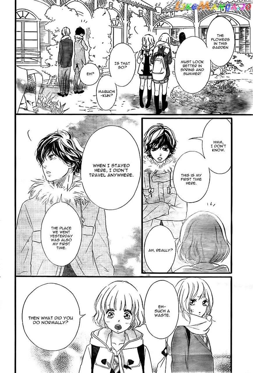 Ao Haru Ride, Chapter 37 image 34